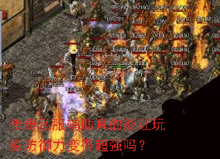 ����˽���������������ҷ�������ó�ǿ��