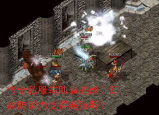 ����˽���������������ҷ�������ó�ǿ��