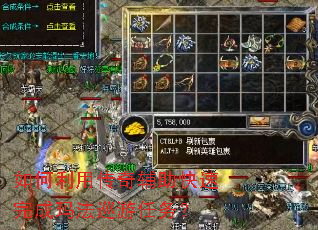 ������ô��渨����������귨Ѳ������