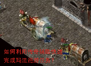 ������ô��渨����������귨Ѳ������