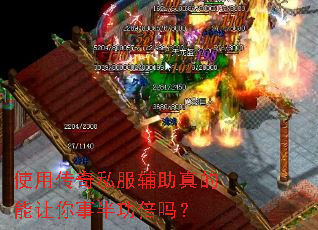 ʹ�ô���˽����������������°빦����