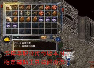 ѡ��ְҵ����汾ʱ���ȶ��������������ѡ��