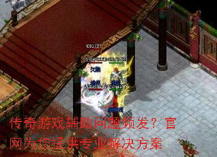 ������Ϸ��������Ƶ��������Ϊ���ṩרҵ�������