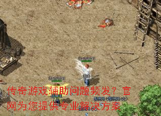 ������Ϸ��������Ƶ��������Ϊ���ṩרҵ�������