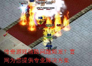 ������Ϸ��������Ƶ��������Ϊ���ṩרҵ�������