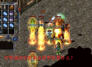 ���渨���Ļ������ٽ�����ʲô��