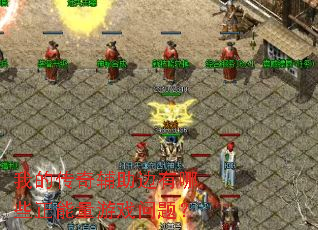 �ҵĴ��渨��������Щ��������Ϸ���⣿