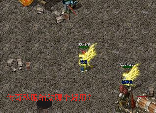 ����˽�������ĸ����ã�