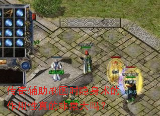 ���渨��ˢͼʱ����������������ķǳ�����