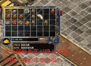 ���渨��ˢͼʱ����������������ķǳ�����