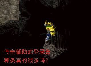 ���渨���ĵ�¼��������ĺܶ���