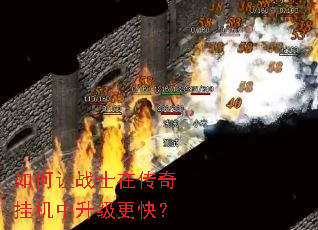 �����սʿ�ڴ���һ����������죿