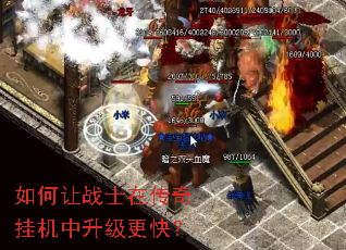 �����սʿ�ڴ���һ����������죿