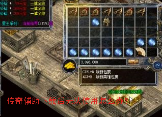 ���渨�����غ��޷�ʹ����ô�죿