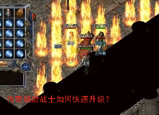 ���渨��սʿ��ο���������