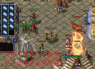 ���������1.76��Ҹ��Ű汬����β�ѯ��