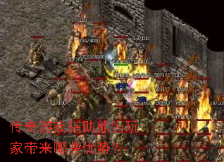 ������Ϸ������Ϊ��Ҵ�����Щ���ƣ�