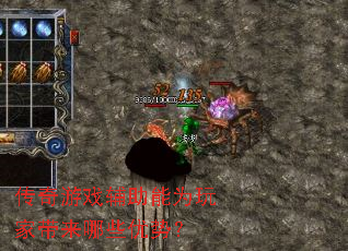 ������Ϸ������Ϊ��Ҵ�����Щ���ƣ�