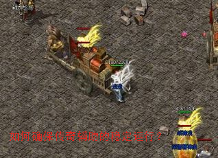 ���ȷ�����渨�����ȶ����У�