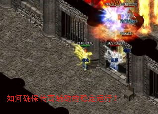 ���ȷ�����渨�����ȶ����У�