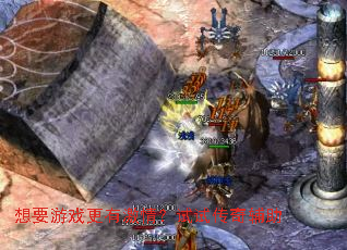 ��Ҫ��Ϸ���м��飿���Դ��渨��