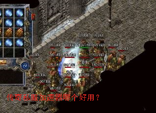 ����˽���������ĸ����ã�