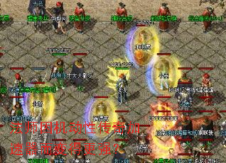 ��ʦ������Դ������������ø�ǿ��