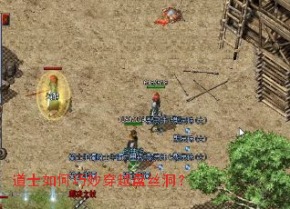 ��ʿ������Խ��˿����