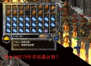 ��ʿ������Խ��˿����