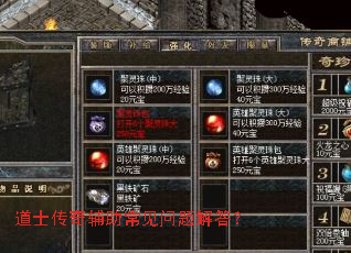 ��ʿ���渨������������