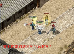 ��ʿ���渨������������