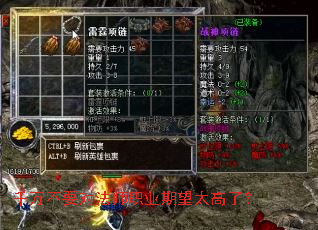 ǧ��Ҫ�Է�ʦְҵ����̫���ˣ�