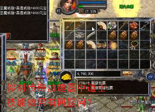 ��Դ���������е�ʿ����Ч���к����ʣ�