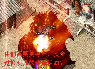 ������Ҫ���ȶ�����ȫ�������ǿ�Ĵ��渨����