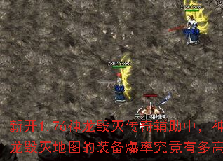 �¿�1.76���������渨���У����������ͼ��װ�����ʾ����ж�ߣ�