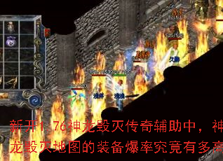 �¿�1.76���������渨���У����������ͼ��װ�����ʾ����ж�ߣ�