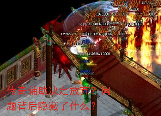 ���渨���������������ⱳ��������ʲô��