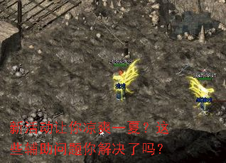 �»������ˬһ�ģ���Щ����������������