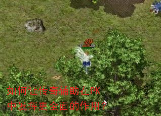 ����ô��渨����PK�з��Ӹ�ȫ������ã�