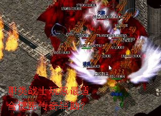 ����սʿ������ʺ�ʹ�ô��渨����