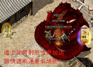 ��ʿ������ô������������ˢͨ��װ��ͼ��