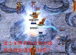 ��ʿ������ô������������ˢͨ��װ��ͼ��