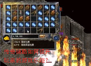 ���渨�����������ҵ���Ϸ��Ȥ��