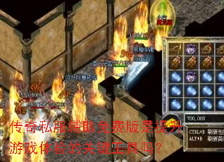 ����˽��������Ѱ���������Ϸ����Ĺؼ�������