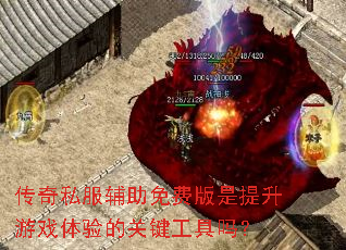 ����˽��������Ѱ���������Ϸ����Ĺؼ�������