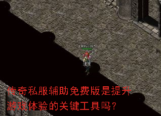 ����˽��������Ѱ���������Ϸ����Ĺؼ�������