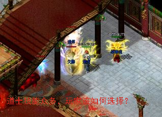 ��ʿ�����ڶ࣬��Ҹ����ѡ��