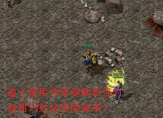 ��ʿʹ�ô��渨��ˢ��ʱ�������������������