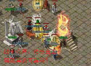 սʿ����������ϻ�������Ŀɿ���