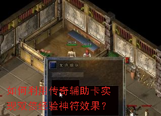 ������ô��渨����ʵ��˫���������Ч����